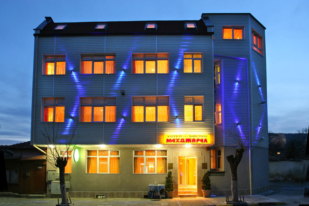 Hotel Mehdjarel Shumen Exterior foto